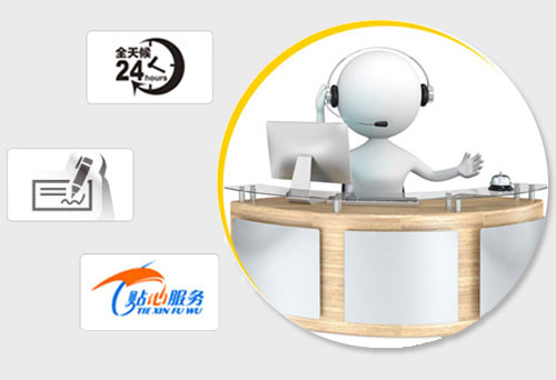 �ӱ��T���S(ch��ng)